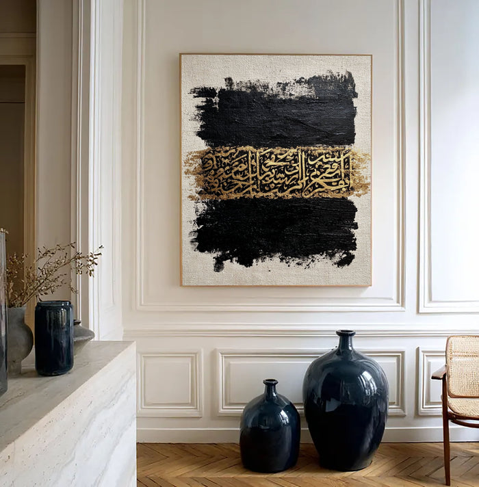 Textured Gilded Calligraphy | Noir Canvas