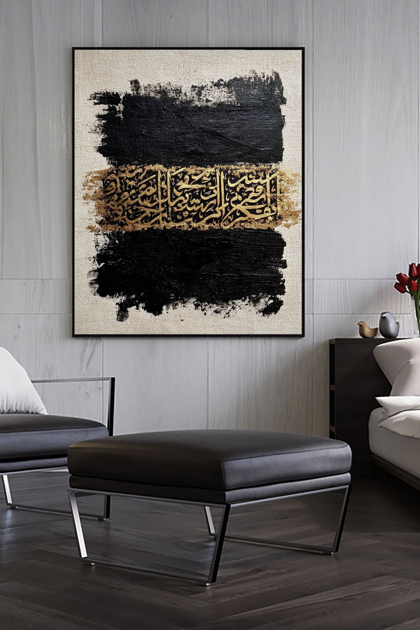 Textured Gilded Calligraphy | Noir Canvas