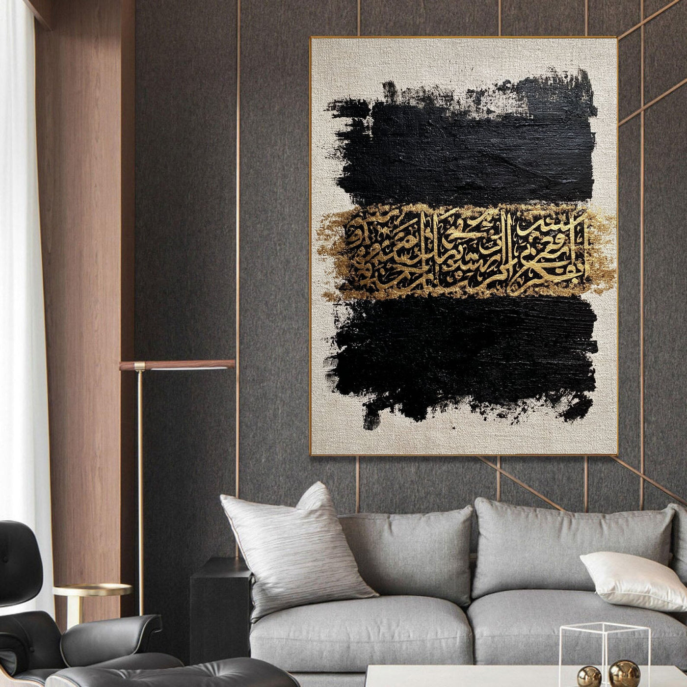 Textured Gilded Calligraphy | Noir Canvas