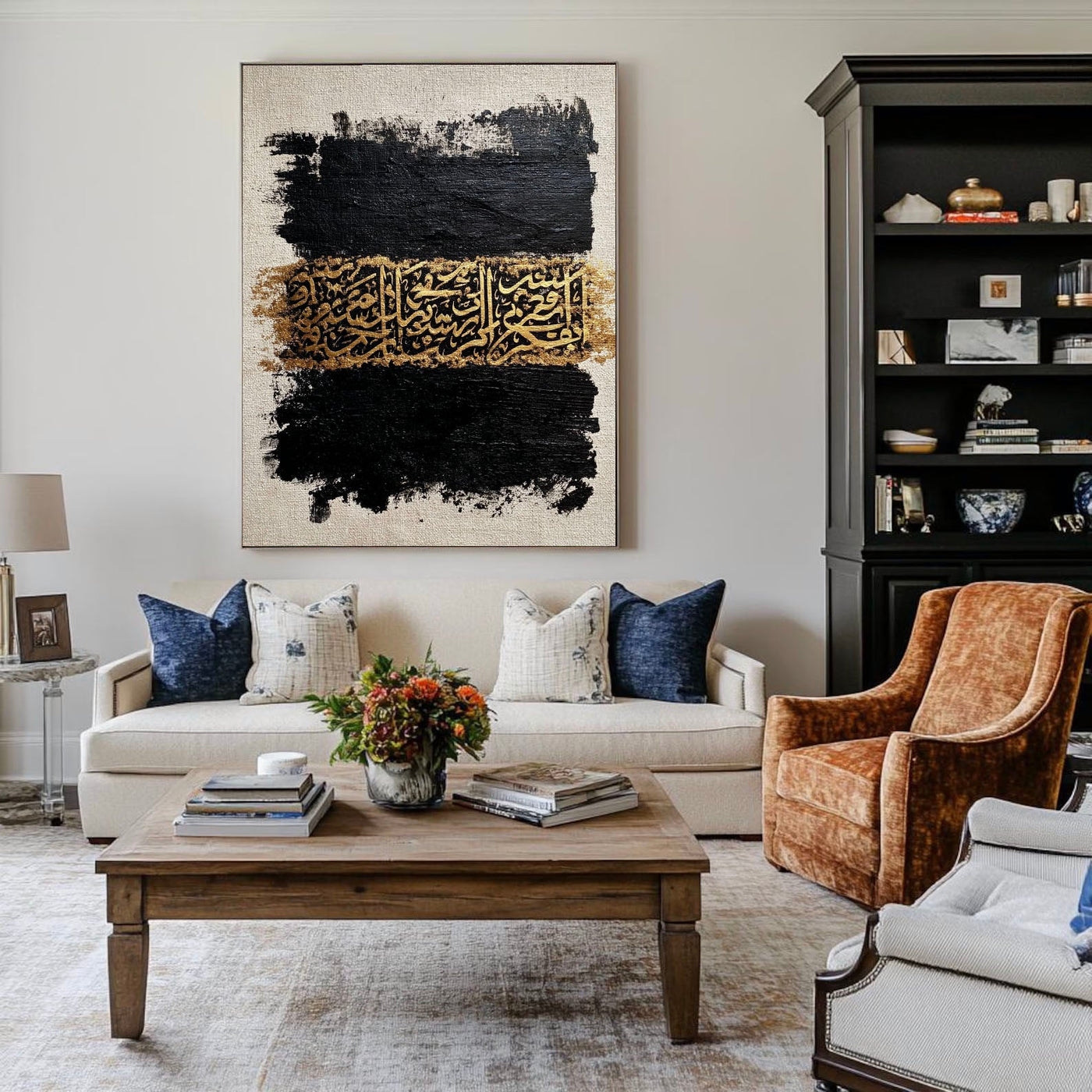 Textured Gilded Calligraphy | Noir Canvas
