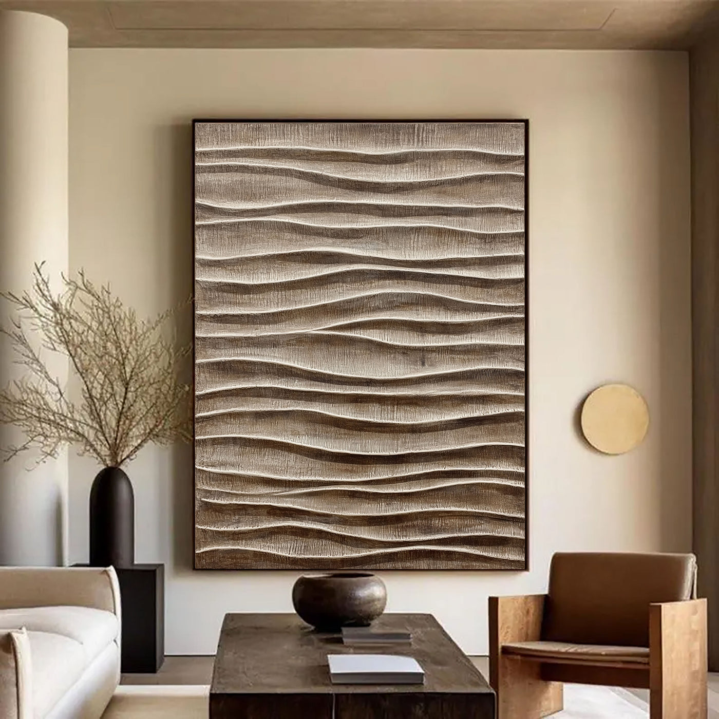 Textured Wavy Serenity | Neutral Swells