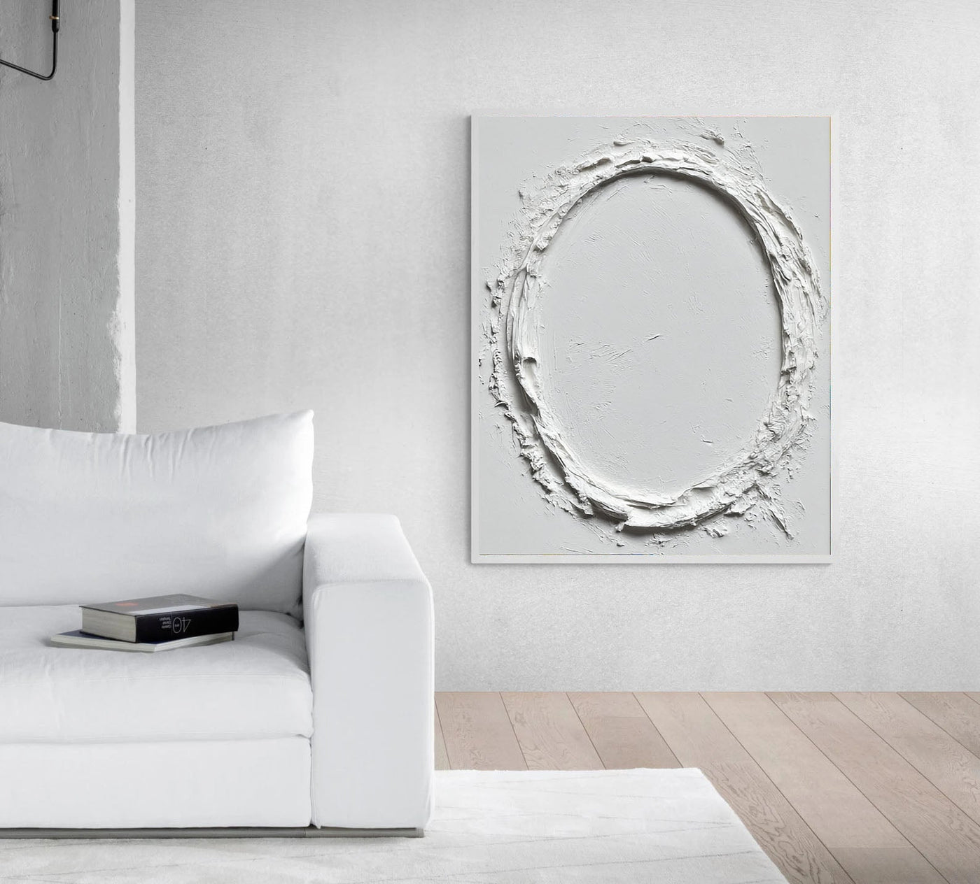 Textured Oval Contour | White Silhouette
