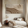 Hypnotic Spiral Texture | Beige Waves