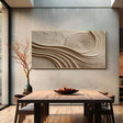 Hypnotic Spiral Texture | Beige Waves