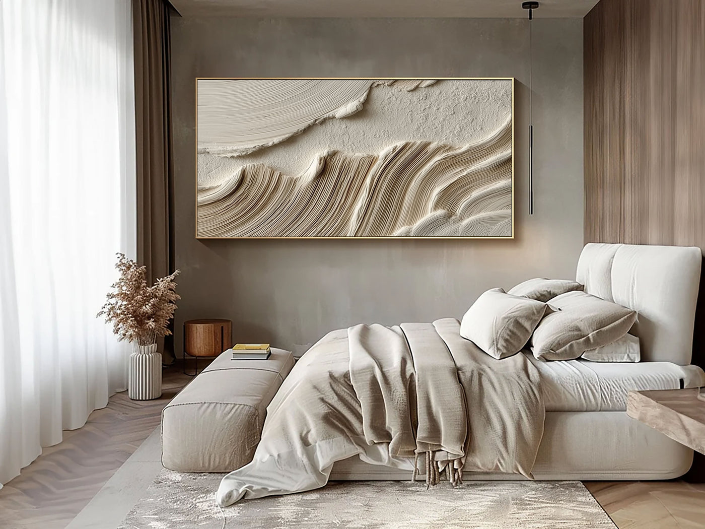 Sculptural Layered Texture | Neutral Beige
