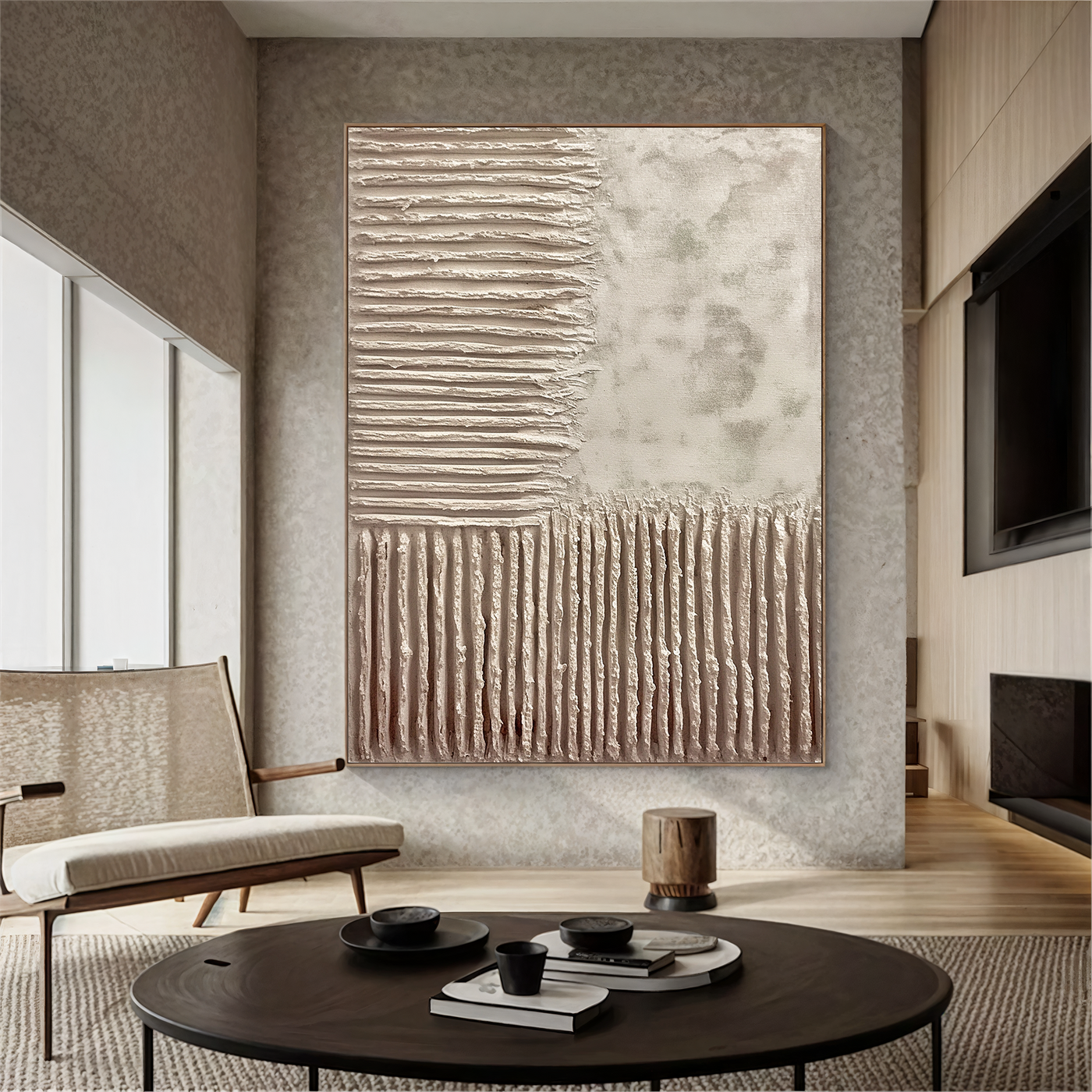 Textured Block Sophistication | Beige Taupe
