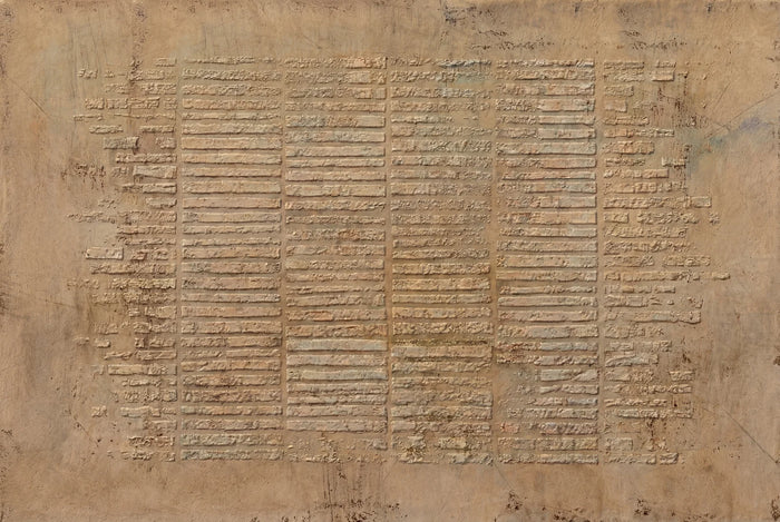 Textured Manuscript | Ancient Script