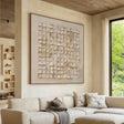 Beige and Brown Abstract Texture Wall Art  #AT047