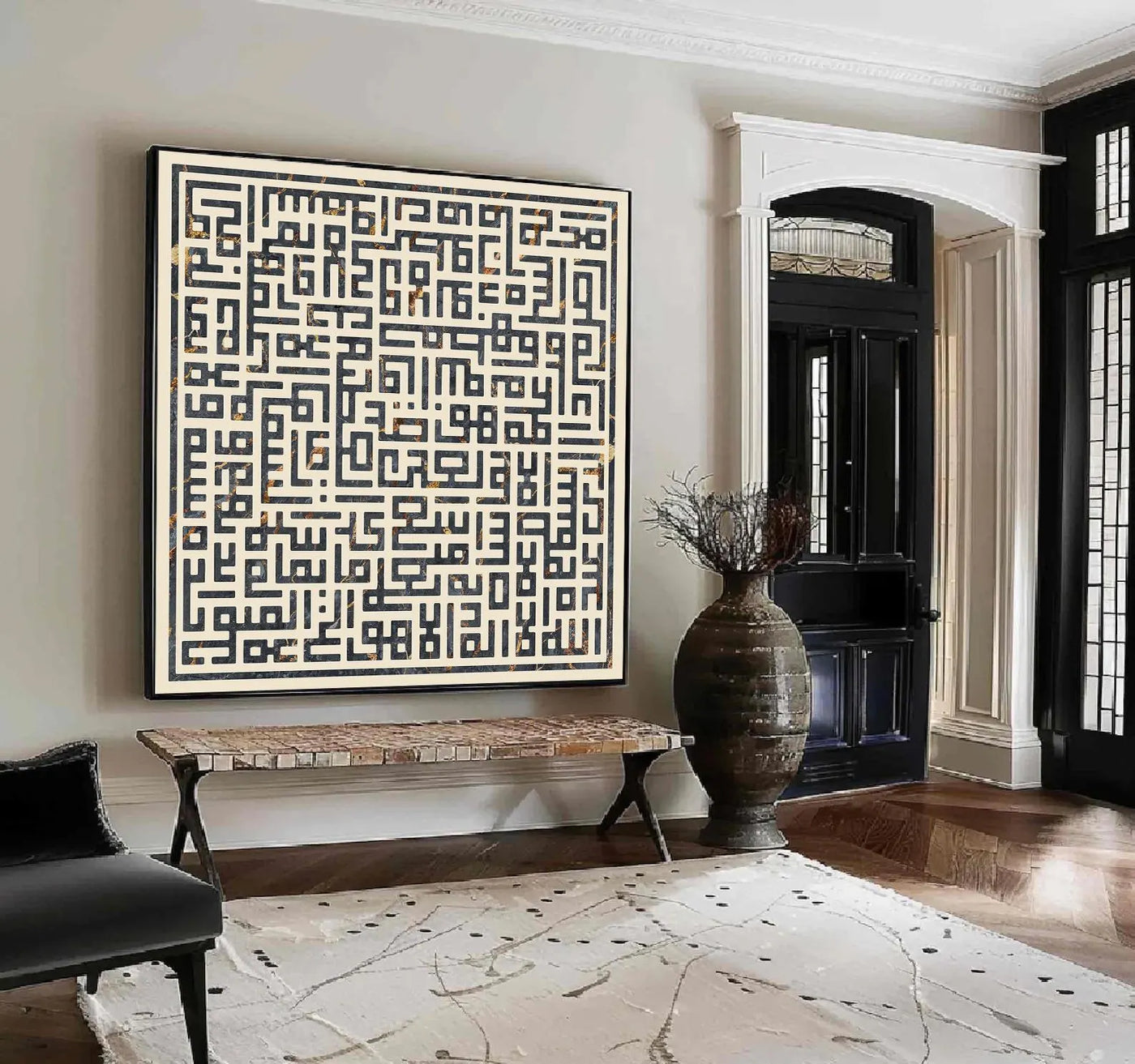 Textured Calligraphic Labyrinth | Dark Motif