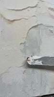 Plaster Art Texture Painting #SG170