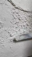 Wabi Sabi Wall Art #TX638